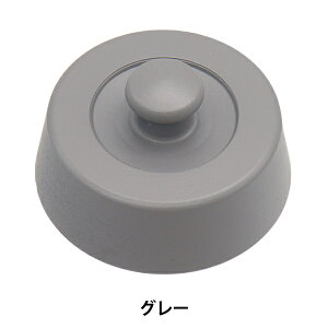 重り 『カラー文鎮 丸型 グレー 10-5342』