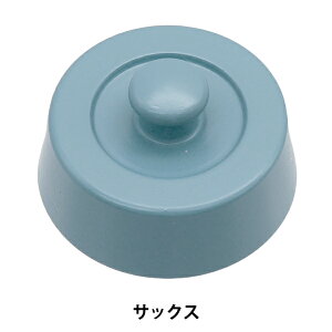 重り 『カラー文鎮 丸型 サックス 10-5345』