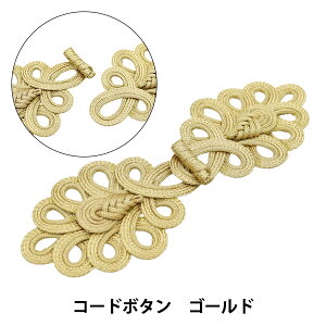 |p[c wR[h{^ S[h CM2311x