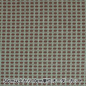 y5z n w{mq V[eBO Ėڕ uE×O[ YO829633-Ax YUWA L֏X