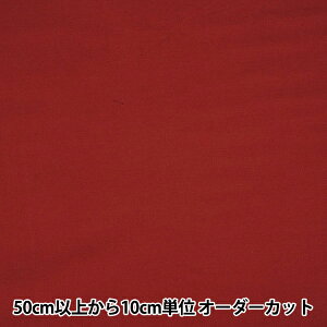 y5z n w40Te n GW 112cm KY8010-14x