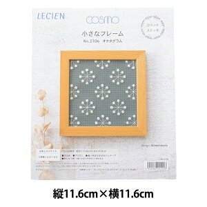 hイLbg wȃt[ IN^O 2706x LECIEN VA cosmo RX