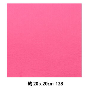 tFg w~j[tFg 20p 1mm 128ԐFx SUN FELT TtFg