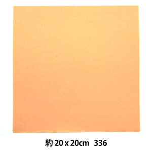 tFg w~j[tFg 20p 1mm 336ԐFx SUN FELT TtFg