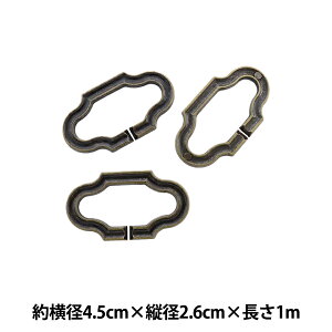 XehOXޗ w`F[ DC-5 1m 22408x