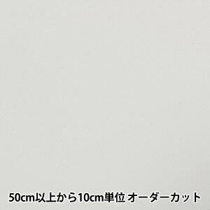 y5z n wL[ #700 ItzCgx INAZUMA CiY}