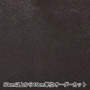 y5z n wL[ #771 x INAZUMA CiY}