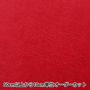 y5z n wL[ #786 GWx INAZUMA CiY}