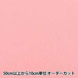 y5z n wL[ #792 sNx INAZUMA CiY}