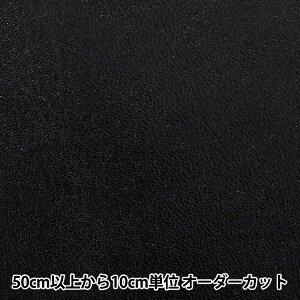 y5z n wL[ #850 x INAZUMA CiY}