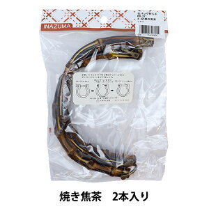 ΂ޗ w|肳^Cv  ĂŒ BB-22x INAZUMA CiY}