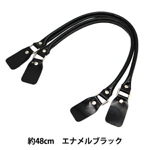 ���΂�ޗ� �w�G�i�����~�V�������� E11 �G�i�����u���b�N 2���� ESM-4814�x INAZUMA �C�i�Y�}