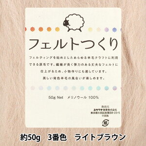 rуtFg wtFg 50g CguE 3ԐFx