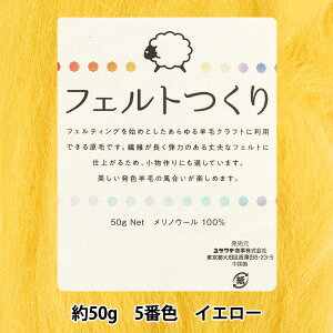 rуtFg wtFg 50g CG[ 5ԐFx