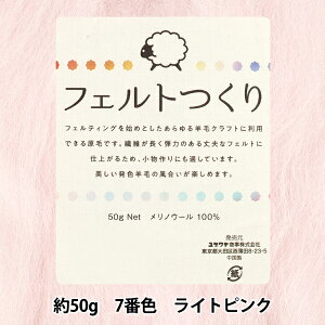 rуtFg wtFg 50g CgsN 7ԐFx