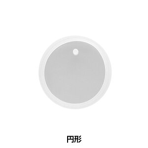 ���W�����[���h �w�V���R�����[���h �v���[�g �~�` 271/ZA0971�x