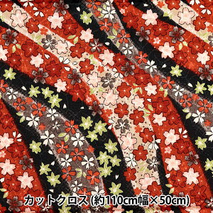 yX[p[SALEz n w߂WK[h JbgNX Ԑ 110cm×50cm  C-88634-4-4x