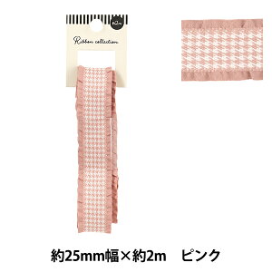���{�� �w�璹�i�q���t�������{�� 2025 �s���N ��25mm×����2m YRC2550-25�x
