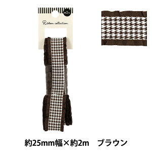 ���{�� �w�璹�i�q���t�������{�� 2025 �u���E�� ��25mm×����2m YRC2550-25�x