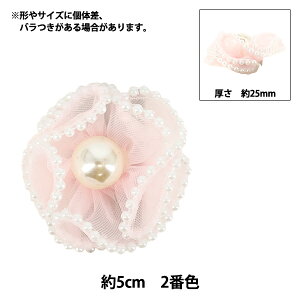 ��|�p�[�c �w�t�����[���`�[�t4 2026 �p�[���t�����[ 50mm�� 2�ԐF K253T-MGO4�x