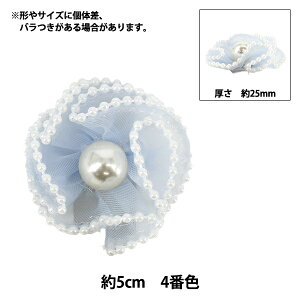 ��|�p�[�c �w�t�����[���`�[�t4 2026 �p�[���t�����[ 50mm�� 4�ԐF K253T-MGO4�x