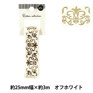 ���{�� �w���������{�� 2025 ��25mm×����3m �I�t�z���C�g YRC2541-25�x