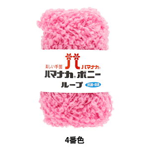 ю wn}iJ {j[[v 4ԐFx Hamanaka n}iJ