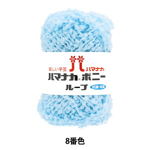 ю wn}iJ {j[[v 8ԐFx Hamanaka n}iJ