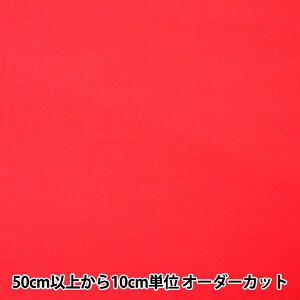 y5z n w40Te n  112cm KY8010-15x