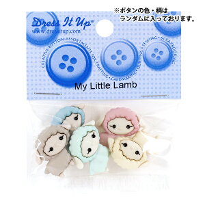 {^ w`h{^ My Little Lamb 10111x Dress It Up