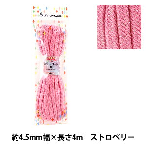 |u[h w炫烉R[h Xgx[ HRC-06x