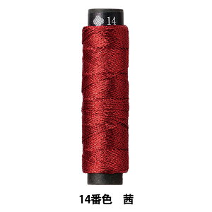 hイ wɂ  14ԐF x LECIEN VA cosmo RX