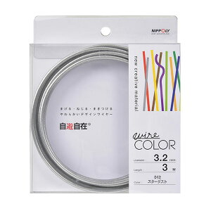 ��|�p���C���[ �w���V���� 3.2mm×3m �X�^�[�_�X�g J3242�x NIPPOLY ���{����