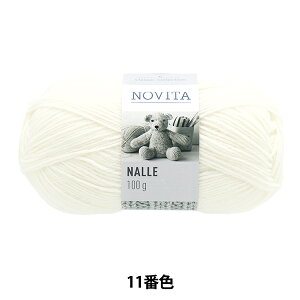 H~ю wNOVITA NALLE 11ԐF zCgx NOVITA mB^ mr[^