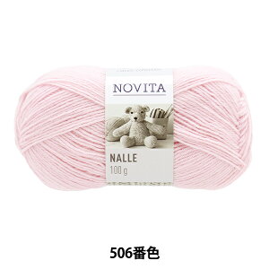 H~ю wNOVITA NALLE 506ԐF N[o[x NOVITA mB^ mr[^