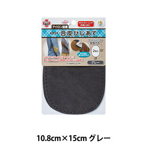 Cpi wЂ O[ 93-450x KAWAGUCHI JO` ͌