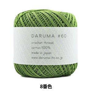 [X wDARUMA #60 8ԐFx DARUMA _} c