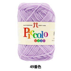 ю wsbR 49ԐFx Hamanaka n}iJ