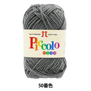 ю wsbR 50ԐFx Hamanaka n}iJ