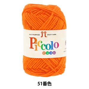 ю wsbR 51ԐFx Hamanaka n}iJ