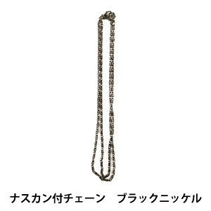 ΂ޗ wiXJt`F[ BK-120BN ubNjbP 120cmx INAZUMA CiY}