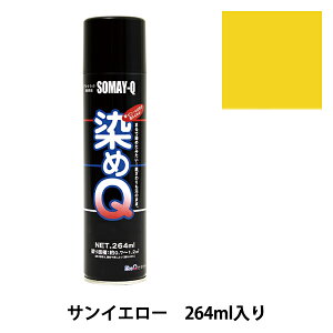  wQGA][ 264ml TCG[x SOMAY-Q Q