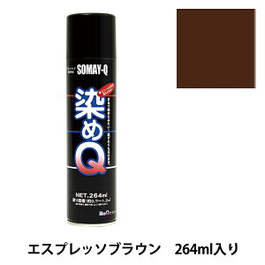  wQGA][ 264ml GXvb\uEx SOMAY-Q Q