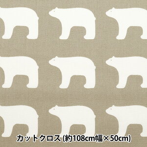 n wkippis (LbsX) IbNX JbgNX 108×50cm VN} x[W KPOK-06Mx yU菤iz yUIWiz