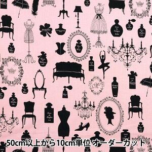 【数量5から】 生地 『園部美知子 シャーティング ソフトチンツ torso ピンク MC824942-D』 YUWA 有輪商店