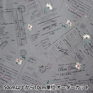 y5z n w֗q V[eBO rJrJ`cH Paper & Marguerite O[ SZ825826-Ex YUWA L֏X