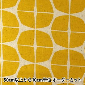 【数量5から】 生地 『綿麻キャンバス 幾何学模様 黄色 148-1805-A2』