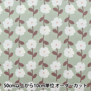 y5z n wRbgrG s[`N 142-1264-A2x