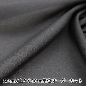 y5z Dzڒc w_[k 92cm 30ԐF R801Hx