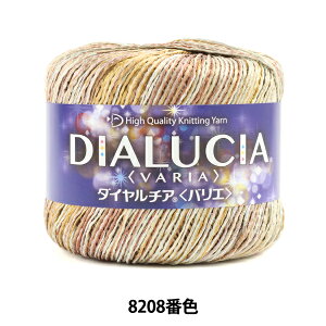 tĖю wDIALUCIA VARIA (_C`AoG) 8208ԐF x DIAMOND _Ch